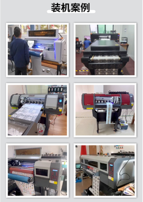 泰拓数码618欢乐“粽”动员 年中大促开启，数字技术服务助力印刷新未来